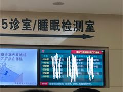 -中国人民解放军总医院