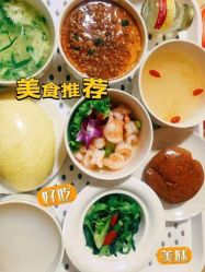 -禧悦府国际月子会所(总店)
