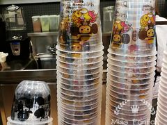 -TPLUS茶家(浦电路店)