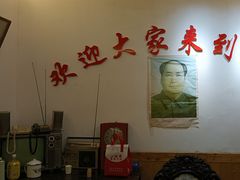 -胖东瓜·浏阳菜馆(火车站店)