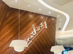-Ninethirty by Awfully Chocolate(天环广场店)