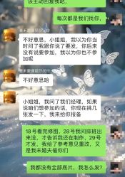 -青禾蒙娜丽莎婚纱摄影(武汉总店)