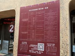 -敦煌莫高窟数字展示中心