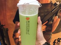 柠檬苦瓜-潮汕良心果汁(金新北路店)