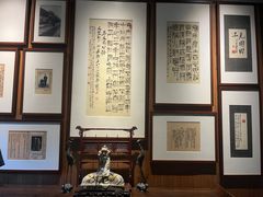 -竹吟山房
