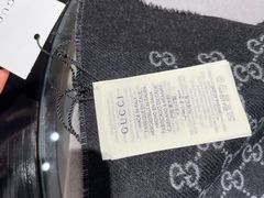 -Gucci(北京SKP店)