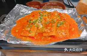 Sizzling Egg and Tofu