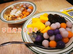 -堂屋糖水店(愚园店)