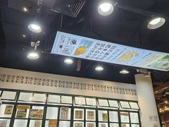 -阿金大白·上海菜馆(新天地店)