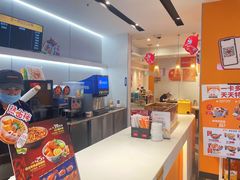 -吉野家(大悦城店)