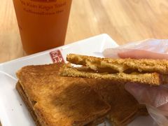 -亚坤 Ya Kun Kaya Toast(万象城店)