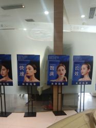 -素美医疗美容·西南眼鼻整形·修复基地