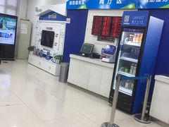 -中国移动(朝阳十里河营业厅)