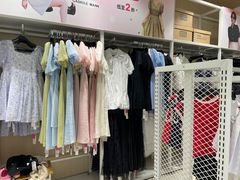 -BIGOFFS 超级折扣(仁恒伊势丹店)