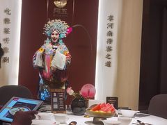 -阿五黄河大鲤鱼(英协路店)