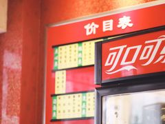 -小姜锅贴(凤凰街店)