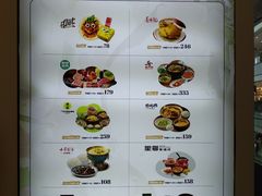 -凯德MALL(西直门店)