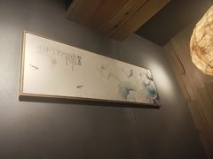 -邈墨茶馆(凤起路店)