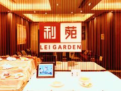 店内布置-利苑酒家(华熙国际店)