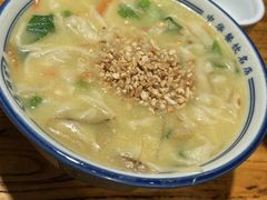 -老雒阳面馆·水席·洛阳菜(王城路店)