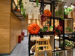 -好人民间·番茄鱼酸菜鱼(杭州永旺梦乐城店)