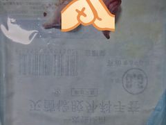 -宠颐生贝利健动物医院(谢家湾分院)