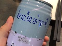 -很久以前羊肉串(昌里路三钢里店)