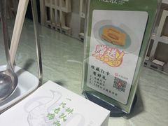-陈江波老鸭煲(化工路店1号店)