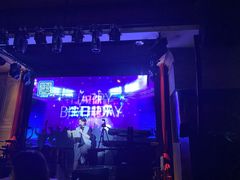-蝴蝶汇音乐酒馆(罗湖店)