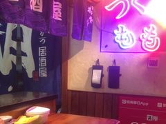 -三月居酒屋(青年大街店)