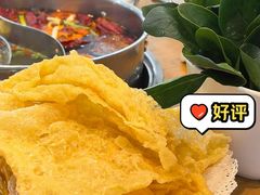 -小城牛事·鲜牛肉火锅(万达店)