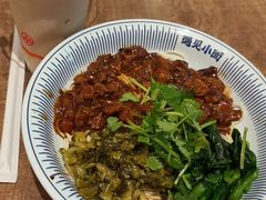 酸菜卤肉面-遇见小面(SM城市广场一期店)