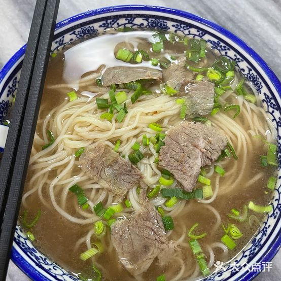清真中国兰州拉面(体育路店)