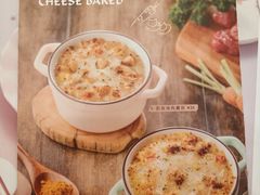 -满记甜品(南京虹悦城三店)