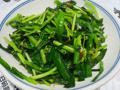 -壹盏灯(蚂蚁工房店)