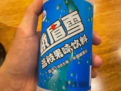 -豆相识•九九豆腐脑(牛咡桥店)