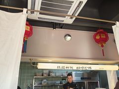 -街角等你.大连海鲜烧烤.经典铁板海鲜串(西安路店)