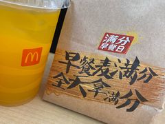 -麦当劳(西客站店)