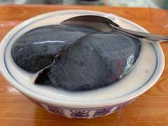 -五福堂龟苓膏(河东北山店)