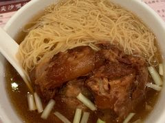 -池记(尖沙咀店)