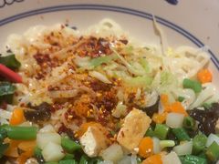 -秦䩊会·陕西biangbiang面(畹町路店)
