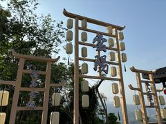 -三峡梯城