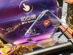 -Hi YOU你的饭局泰餐厅(雍和宫店)