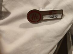 -海底捞火锅(高新活力汇店)