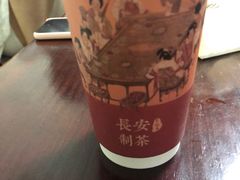 -茶话弄(咖啡·中贸广场店)