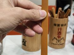 -山野的朋友露营炭火烤肉