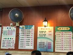 -坤记煲仔小菜(西环店)