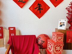 -旧识old mate·烘焙蛋糕店