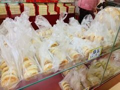 -义兰中糖饼店(大同路总店)