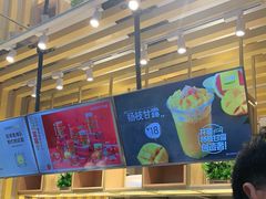 -7分甜(雨花客厅店)